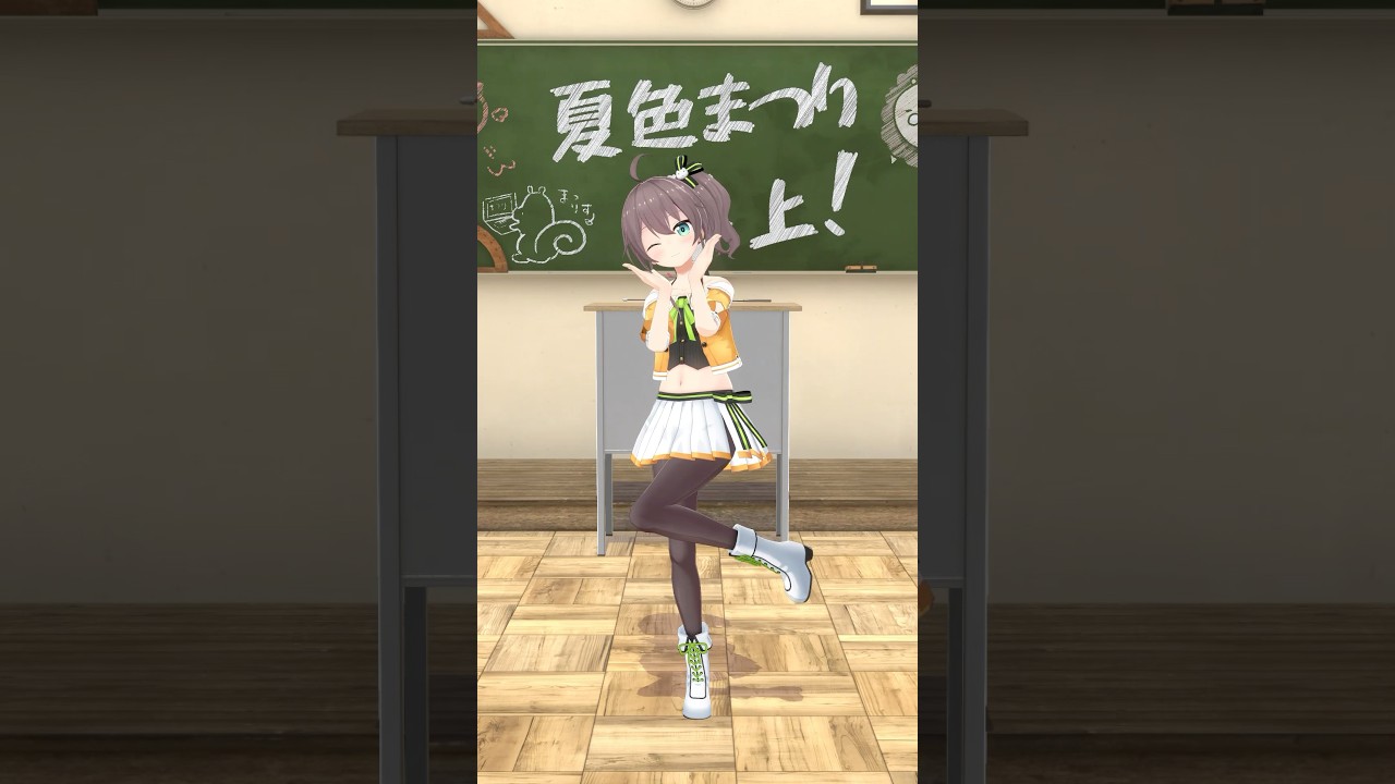 この曲聞くだけで青春した感でるよね  #夏色まつり #ホロライブ #踊ってみた #純恋愛のインゴット