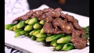 【厨视通】芥兰牛肉，想要炒出鲜滑不老的嫩牛肉？只需简单一招！给家做饭的人留着。