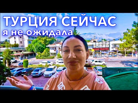 Турция 2023. Такого я НЕ ОЖИДАЛА❗️ОТДЫХ ИСПОРЧЕН❓отдых в L’ancora Beach 4*. Кемер 2023