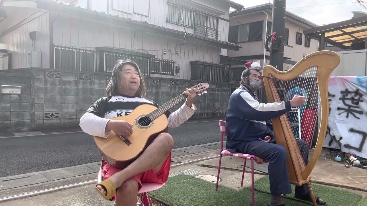 ユーミン ハープバージョン 雨の街を YouTube