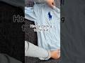 Hoodie folding technique | #hoodie #shorts #folding #clothing #technique #easy #folding
