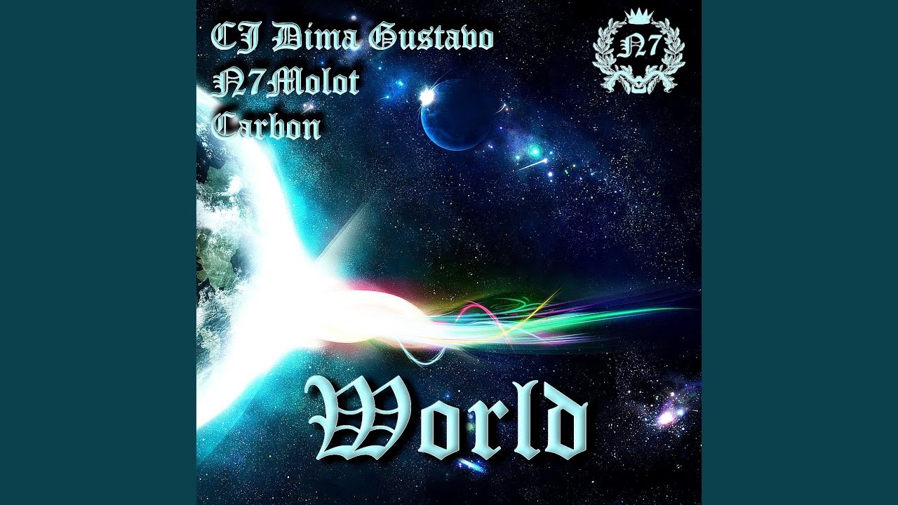 Watch Sad Rain on YouTube Watch Sad Rain on YouTube