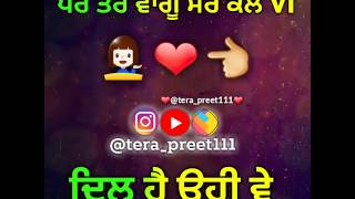 Reply to Hath Chumme | (Hath chumme 2 ) | Ammy Virk | Full video | Tera preet