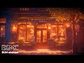 Night Jazz Relaxing Music for Studying, Working ☕ Cozy Coffee Shop Ambience &amp; Warm Jazz Instrumental