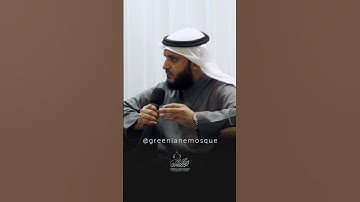 Thumbnail of Repeat And Perfect - Guided by Shaykh Mishary @alafasy