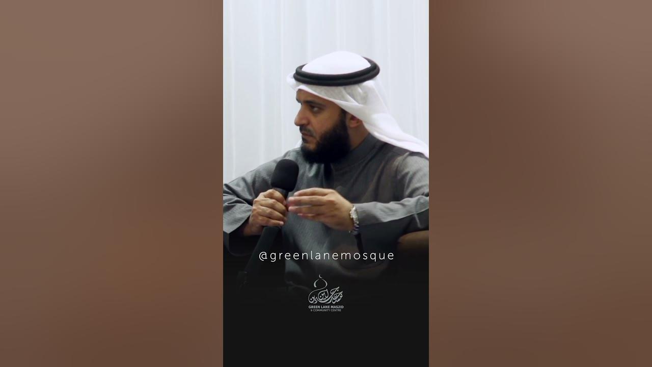 Repeat And Perfect - Guided by Shaykh Mishary @alafasy