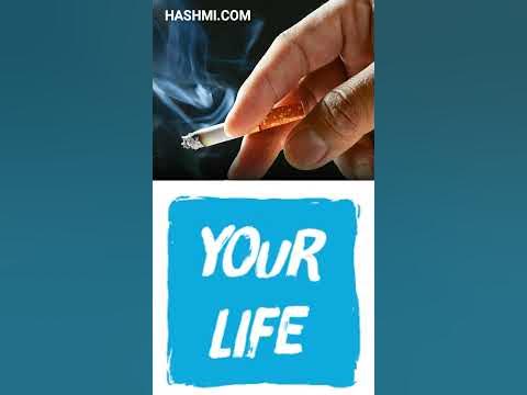 People who smoke more cigarettes, listen carefully #cigarettestatusshayaric  #bedboyattitude  #viral - YouTube