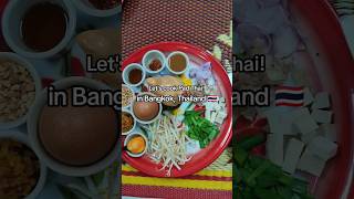 Lets cook Pad Thai in Bangkok Thailand ??? padthai padthairecipe thaifood bangkok travel food