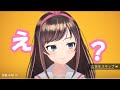 youtube広告 『Kizuna AI (キズナアイ)』 CM