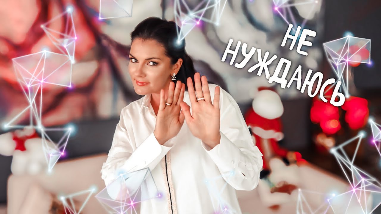 Schizoid personality /Шизоидная личность: Живу внутри себя / Психотерапия и социальная адаптация