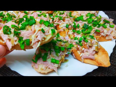 УЛЕТНЫЕ БУТЕРБРОДЫ С КОЛБАСОЙ/БУТЕРБРОДЫ на скорую руку.Вкусные как в холодном виде так и в горячем