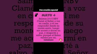 El poder de la oración #edificadosporel #jesusteama #viral #fypシ #mayo4 Salmos 3:4-5