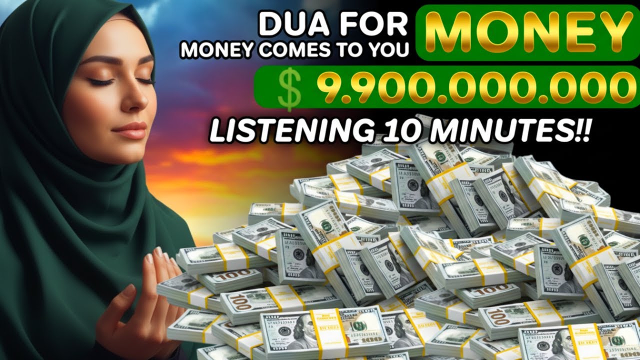 POWERFUL DUA FOR WEDNESDAY | To Open The Door of Rizq, Solve all Problems - Dua for Rizq and Wealth