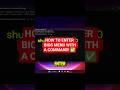 How to Enter BIOS Menu!