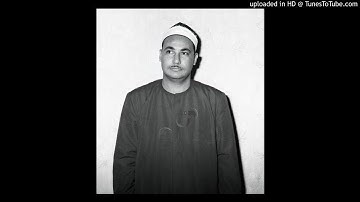الشيخ محمد بدر حسين ماتيسر من سورة غافر (تلاوة اذاعية)