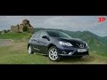 Nissan Tiida: эксклюзив для России