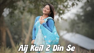 Aij Kail 2 Din Se // Old Nagpuri Remake Song 2025 // Dj Pawan Creation