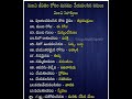 good messege