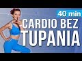 CICHE CARDIO bez tupania 🔥 ODCHUDZAJĄCY TRENING  NA CAŁE CIAŁO