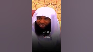 فضل سورة يوسف 🥺💛#بدر_المشاري#حالات_واتساب #الشيخ_بدر_المشاري