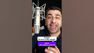 صحتك هي حديثك فأحسن الاستعداد 