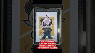Digital Drawing Pancham Pokemon Character Design on iPad with Affinity Designer.