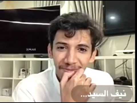 لما نيف يستفز كادي