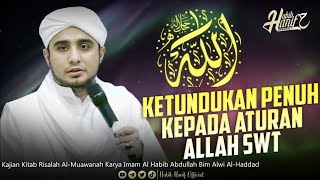 Full submission to the rules of Allah | Dr. Habib Hanif Alathas