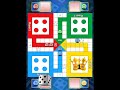 ludo game play 4 player 🎯 #short #shortvideo #shorts #shortsfeed