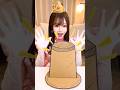 CARDBOARD EAT BIG PUDDING #asmr #princess