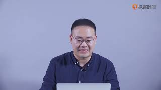 08丨通过UIViewController来管理视图