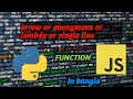 Python Programming Tutorial - 38: Anonymous Functions ...