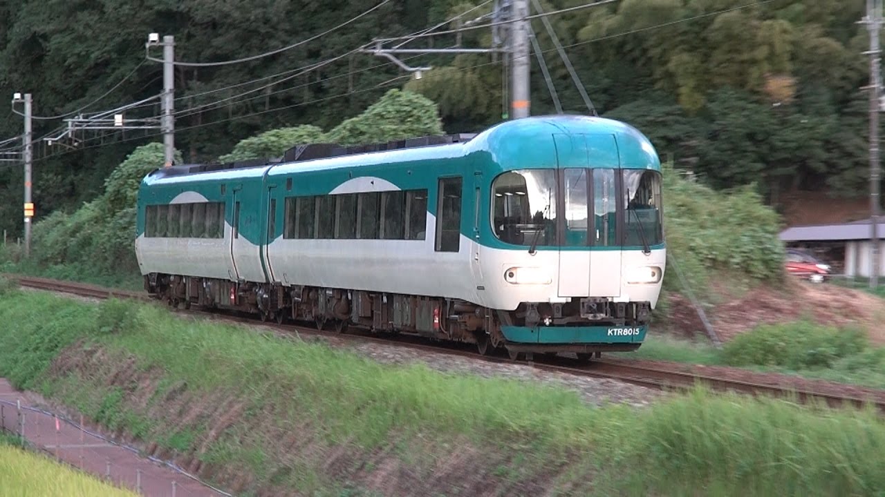 2016/08/25 3054D 特急 まいづる14号 KTR8000形(KTR8015+KTR8016)