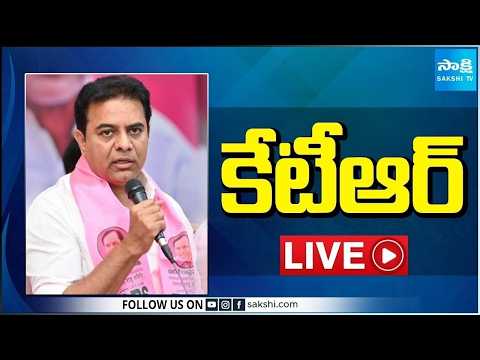 LIVE : KTR Inspects Dried Crops of Farmers in Deshitikyal | Kollapur | BRS - SAKSHITV