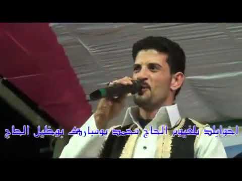 الفنان مرضى الجميعي حفلات الفيوم عيت اخويلد 