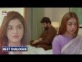 Watch Nafrat Hai Mujhe Tumse - Mera Dil Mera Dushman | Best Dialogue Online In Hd