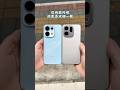 OPPO Reno 16 Pro vs OPPO Find X9: Design Comparison - The Reno series designs are so similar