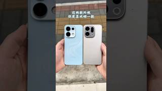 OPPO Reno 16 Pro vs OPPO Find X9: Design Comparison - The Reno series designs are so similar
