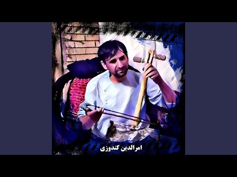 بهترین دمبوره