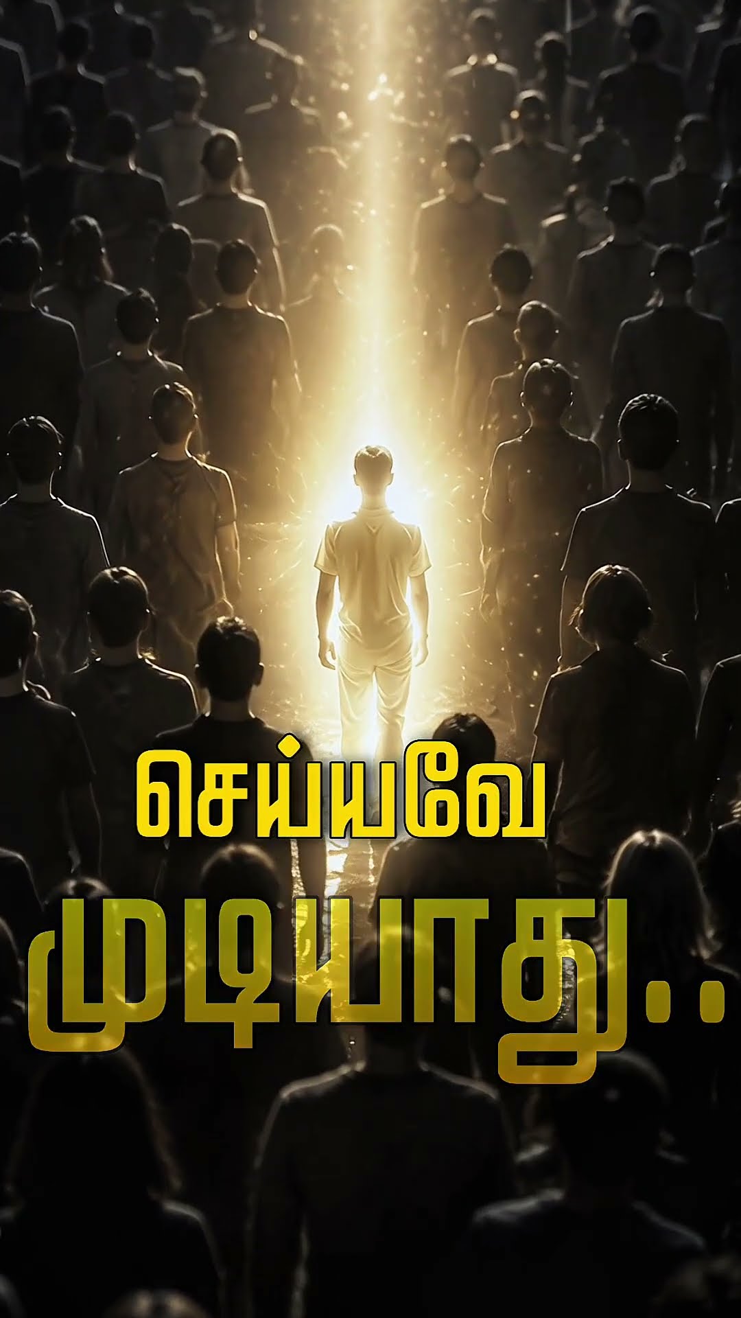 ✨டிரெண்டிங் பாடல்கள்🎶 - ShareChat