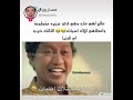 ثلاث امنيات