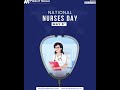National Nurses Day! #medsitnexus #nurses #nursesday #nursesday2025 #nationalnursesday #shorts