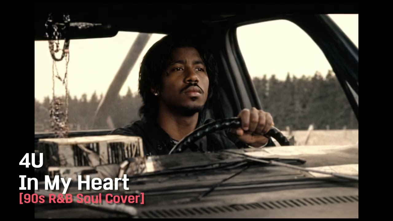 4U - In My Heart [90s R&B Soul Cover]