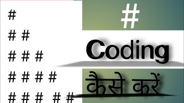 Very easy coding #. #pythonpython #programming //decoding // #shortfeed