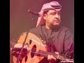 ميحد حمد ياهبوب الورد والفلي مسرع ميحد حمد ياهبوب الورد والفلي مسرع