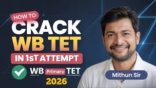 How To Crack Wb Tet In First Attempt  Wb Primary Tet 2026