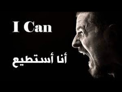 خطاب ستيف هارفى الذى أبهر المستمعين عندما تهاجمك الحياة بقوة مترجم