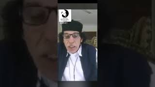 رغاوي و زكريا برينقو ضحك   - اسمعها
