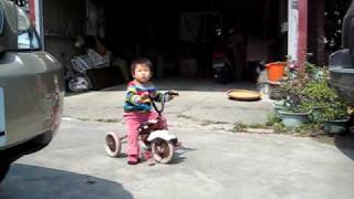 三輪車2.avi