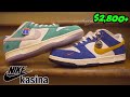 THE BEST NIKE DUNK OF 2020 | Nike x KASINA Dunk Low Full Set In Hand Review